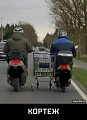 Нажмите на изображение для увеличения
Название: image-uni-107710-141570498.jpeg
Просмотров: 417
Размер:	89.7 Кб
ID:	1369959
