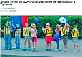 Нажмите на изображение для увеличения
Название: image-uni-128365-1038625184.jpeg
Просмотров: 436
Размер:	97.3 Кб
ID:	1370348