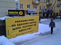 Нажмите на изображение для увеличения
Название: image-uni-128365-1396454046.jpeg
Просмотров: 438
Размер:	90.8 Кб
ID:	1370350