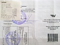 Нажмите на изображение для увеличения
Название: ЧЭ-08.jpg
Просмотров: 159
Размер:	879.0 Кб
ID:	1370984
