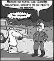 Нажмите на изображение для увеличения
Название: image-uni-128365-28484003.jpeg
Просмотров: 378
Размер:	88.7 Кб
ID:	1371461