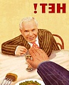 Нажмите на изображение для увеличения
Название: image-uni-128365-1224762214.jpeg
Просмотров: 75
Размер:	49.4 Кб
ID:	1371465