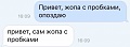 Нажмите на изображение для увеличения
Название: 7567233.jpg
Просмотров: 398
Размер:	16.8 Кб
ID:	1371839