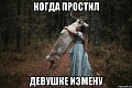 Нажмите на изображение для увеличения
Название: 7549104.jpg
Просмотров: 421
Размер:	58.0 Кб
ID:	1371841