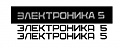 Нажмите на изображение для увеличения
Название: 5.jpg
Просмотров: 93
Размер:	30.6 Кб
ID:	137380