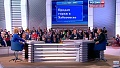 Нажмите на изображение для увеличения
Название: image.jpeg
Просмотров: 314
Размер:	75.2 Кб
ID:	1374993