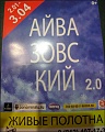 Нажмите на изображение для увеличения
Название: image-uni-128365-522428475.jpeg
Просмотров: 310
Размер:	59.3 Кб
ID:	1374994