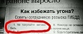 Нажмите на изображение для увеличения
Название: image.jpeg
Просмотров: 403
Размер:	67.7 Кб
ID:	1375994