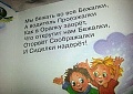 Нажмите на изображение для увеличения
Название: image-uni-128365-411345285.jpeg
Просмотров: 391
Размер:	57.9 Кб
ID:	1375996