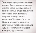 Нажмите на изображение для увеличения
Название: original.jpg
Просмотров: 576
Размер:	66.7 Кб
ID:	1376148