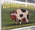 Нажмите на изображение для увеличения
Название: 7430913.jpg
Просмотров: 508
Размер:	32.6 Кб
ID:	1376321