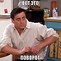 Нажмите на изображение для увеличения
Название: woz4tb.jpg
Просмотров: 155
Размер:	36.8 Кб
ID:	1380920