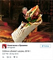 Нажмите на изображение для увеличения
Название: image.jpeg
Просмотров: 446
Размер:	70.0 Кб
ID:	1382079