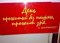Нажмите на изображение для увеличения
Название: image-uni-128365-617205384.jpeg
Просмотров: 340
Размер:	42.9 Кб
ID:	1382080