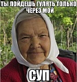 Нажмите на изображение для увеличения
Название: image-uni-128365-395750530.jpeg
Просмотров: 379
Размер:	116.6 Кб
ID:	1382083