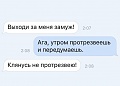 Нажмите на изображение для увеличения
Название: image-uni-128365-726903610.jpeg
Просмотров: 330
Размер:	32.9 Кб
ID:	1382084