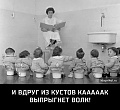 Нажмите на изображение для увеличения
Название: image-uni-107710-1632069433.jpeg
Просмотров: 506
Размер:	94.4 Кб
ID:	1382636