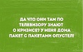 Нажмите на изображение для увеличения
Название: image-uni-128365-115535585.jpeg
Просмотров: 452
Размер:	54.0 Кб
ID:	1383228