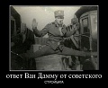 Нажмите на изображение для увеличения
Название: original (2).jpg
Просмотров: 467
Размер:	50.9 Кб
ID:	1383246