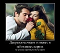 Нажмите на изображение для увеличения
Название: original (4).jpg
Просмотров: 483
Размер:	55.2 Кб
ID:	1383248