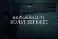 Нажмите на изображение для увеличения
Название: image-uni-128365-1887086769.jpeg
Просмотров: 412
Размер:	40.0 Кб
ID:	1384104