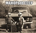 Нажмите на изображение для увеличения
Название: image-uni-128365-1711512750.jpeg
Просмотров: 421
Размер:	121.6 Кб
ID:	1384108