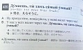 Нажмите на изображение для увеличения
Название: image-uni-128365-218551058.jpeg
Просмотров: 375
Размер:	51.5 Кб
ID:	1384953
