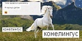 Нажмите на изображение для увеличения
Название: image-uni-128365-628141300.jpeg
Просмотров: 382
Размер:	56.5 Кб
ID:	1384954