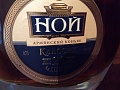 Нажмите на изображение для увеличения
Название: image.jpg
Просмотров: 45
Размер:	402.4 Кб
ID:	1385320