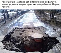 Нажмите на изображение для увеличения
Название: image.jpeg
Просмотров: 453
Размер:	264.4 Кб
ID:	1385745