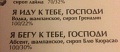 Нажмите на изображение для увеличения
Название: image-uni-128365-1314078306.jpeg
Просмотров: 439
Размер:	36.4 Кб
ID:	1385746