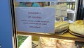 Нажмите на изображение для увеличения
Название: image-uni-128365-150079557.jpeg
Просмотров: 435
Размер:	59.7 Кб
ID:	1385751