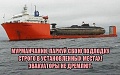 Нажмите на изображение для увеличения
Название: image-uni-128365-91683867.jpeg
Просмотров: 459
Размер:	78.5 Кб
ID:	1385872
