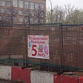 Нажмите на изображение для увеличения
Название: image.jpeg
Просмотров: 473
Размер:	105.3 Кб
ID:	1386840