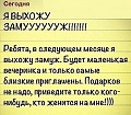 Нажмите на изображение для увеличения
Название: image-uni-128365-132370401.jpeg
Просмотров: 480
Размер:	107.7 Кб
ID:	1386846