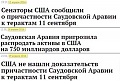 Нажмите на изображение для увеличения
Название: image-uni-128365-1950972133.jpeg
Просмотров: 464
Размер:	127.4 Кб
ID:	1386847