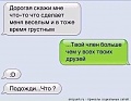 Нажмите на изображение для увеличения
Название: image-uni-128365-1257023308.jpeg
Просмотров: 487
Размер:	64.4 Кб
ID:	1386848