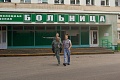 Нажмите на изображение для увеличения
Название: image-uni-128365-1473604387.jpeg
Просмотров: 366
Размер:	81.7 Кб
ID:	1387207