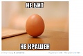 Нажмите на изображение для увеличения
Название: image-uni-128365-1265463418.jpeg
Просмотров: 344
Размер:	40.2 Кб
ID:	1387209