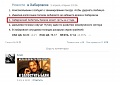 Нажмите на изображение для увеличения
Название: 7613158.jpg
Просмотров: 456
Размер:	59.9 Кб
ID:	1388065