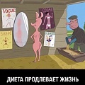 Нажмите на изображение для увеличения
Название: 7623945.jpg
Просмотров: 458
Размер:	109.3 Кб
ID:	1388079