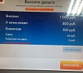 Нажмите на изображение для увеличения
Название: image-uni-128365-974589217.jpeg
Просмотров: 491
Размер:	54.3 Кб
ID:	1388476