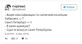 Нажмите на изображение для увеличения
Название: image-uni-128365-1200272539.jpeg
Просмотров: 486
Размер:	25.5 Кб
ID:	1388477