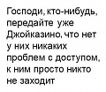 Нажмите на изображение для увеличения
Название: image-uni-128365-1278819398.jpeg
Просмотров: 432
Размер:	41.3 Кб
ID:	1388982