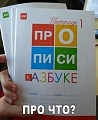 Нажмите на изображение для увеличения
Название: image-uni-128365-801693954.jpeg
Просмотров: 423
Размер:	56.9 Кб
ID:	1388983