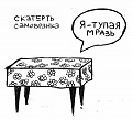 Нажмите на изображение для увеличения
Название: image-uni-128365-2058965337.jpeg
Просмотров: 439
Размер:	40.8 Кб
ID:	1388986