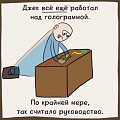 Нажмите на изображение для увеличения
Название: image-uni-128365-941175153.jpeg
Просмотров: 413
Размер:	68.5 Кб
ID:	1388988