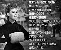 Нажмите на изображение для увеличения
Название: image-uni-128365-942688105.jpeg
Просмотров: 447
Размер:	65.8 Кб
ID:	1388994
