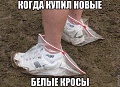 Нажмите на изображение для увеличения
Название: 7665246.jpg
Просмотров: 513
Размер:	70.0 Кб
ID:	1389183
