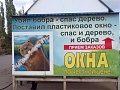 Нажмите на изображение для увеличения
Название: image-uni-107710-74412831.jpeg
Просмотров: 473
Размер:	95.9 Кб
ID:	1389275